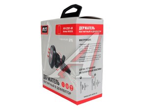 Держатель телефона на дефлектор магнитный AVS A85325S