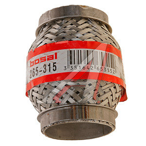 Гофра глушителя 50х95 в 3-ой оплетке BOSAL 265-315