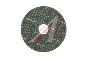 Круг отрезной по металлу 115х2.5х22мм А24 LUGAABRASIV 02802