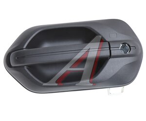 Ручка ГАЗель Next,Соболь NN двери задка наружная (ОАО ГАЗ) А31R23.6305150-10, А31R23.6305150-10/3123-00-6305150-010