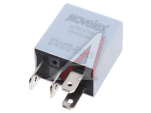Реле электромагнитное 24V 5-ти контактное (20A) FAW MOVELEX 3741070-510-MX, 3741070-510