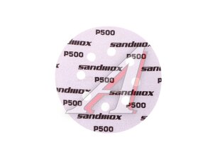 Диск шлифов Sandwox 328 Zirconia 8отв.125мм,Р500 328.125.500.08