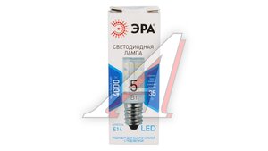 Лампа светодиодная E14 LED smd T25-5W-CORN-840-E14 ЭРА T25-5W-CORN-840-E14