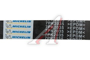 Ремень приводной поликлиновой 7PK2035 MERCEDES C (W204),E (W211) MICHELIN 7PK2035