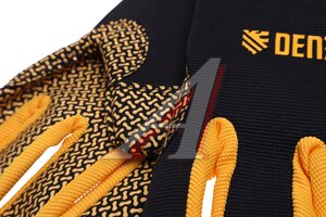 Перчатки комбинированные с силиконовым нанесением р.10 DENZEL 68000