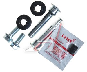 Ремкомплект суппорта HYUNDAI ix55 KIA Sorento (15-) переднего LYNX BC2097, 58110-3J500