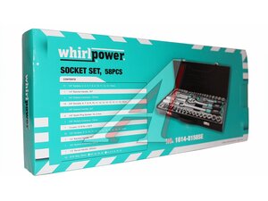 Набор головок 1/2" ,1/4",3/8" 58 предметов WHIRLPOWER 255100005