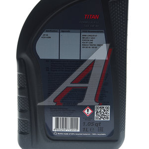 Масло моторное FUCHS TITAN Formula II LL 5W40 синт.1л 0069491005, FUCHS 5W40