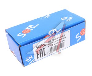 Клапан VOLVO делителя КПП SORL 17050580030, 27.5575.15