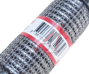 Гофра глушителя 45х180 в 3-ой оплетке "SOFT FLEX" BOSAL 265-065
