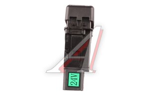 Выключатель кнопка JAC N80,N120 КАМАЗ Компас-9/12 выключения КОМ MOVELEX 3750130LE311-MX, 3750130LE311