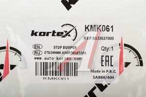 Отбойник амортизатора HYUNDAI Elantra (00-06) переднего (1шт.) KORTEX KMK061, 55326-27000