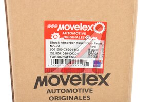 Амортизатор DONGFENG кабины передний с пневмоподушкой MOVELEX 5001080-C6204-MX, 5001080-C6204