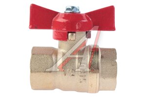 Кран шаровый латунь 1/2" вн/вн.бабочка красная 109-1239