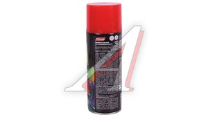 Краска винно-красная аэрозоль SPRAY PAINT RAL 3005 520мл PARADE PARADE