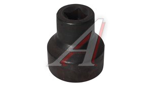 Головка торцевая 3/4" 46мм 6-ти гранная АВТОМ-2 11794