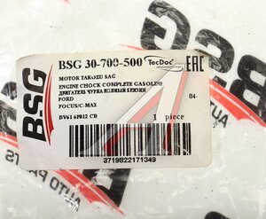 Опора двигателя FORD Focus (14-) правая BSG BSG30700500, 1811464
