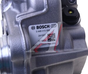 Насос топливный AUDI Q5 высокого давления BOSCH 0445010568