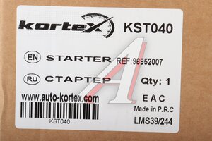 Стартер CHEVROLET Captiva KORTEX KST040