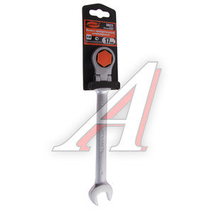 Ключ комбинированный 17х17мм трещоточный шарнирный АВТОДЕЛО 30217, 10120