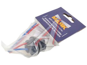 Патрон лампы T20 7440 W21W цоколь W3x16d с проводом МАЯК LT1870