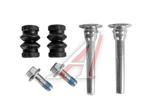 Направляющая суппорта MERCEDES C (W203) PEUGEOT 407 переднего MASTERKIT 77A1601, BC-2061, 6Q0698470
