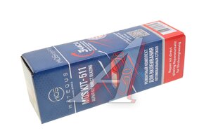 Набор для вклейки стекла 3 часа со струной MQS 511 MATEQUS 20.511.KIT.01, MATEQUS MQS 511