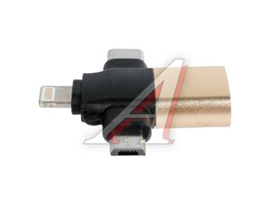 Адаптер USB-Iphone GP-121