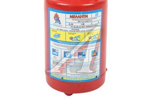 Огнетушитель 1кг (закачной) порошковый с манометром ABCE МЕЛАНТИ ОП-1(з)-ABCE, ОП-1
