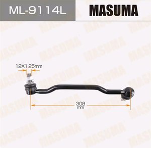 Стойка стабилизатора NISSAN Teana переднего левая MASUMA ML-9114L, 54668-CN01E