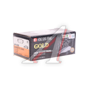 Колодки тормозные SSANGYONG Kyron (05-),Rexton (06-) (multi-link) задние (4шт.) HSB HP1026, GDB3413, 48413091A1