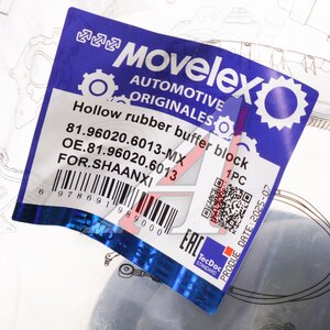 Отбойник SHACMAN SHAANXI рессоры передней MOVELEX 81.96020.6013-MX, 81.96020.6013