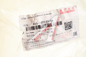 Опора двигателя CHERY Bonus правая OE A151001310BA
