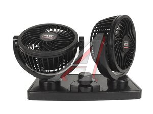 Вентилятор в салон 12V двойной на платформе AVS A85996S, 8098