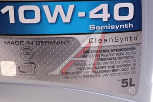 Масло моторное RAVENOL TSI 10W40 п/синт. ACEA A3/В4 5л 1112110-005