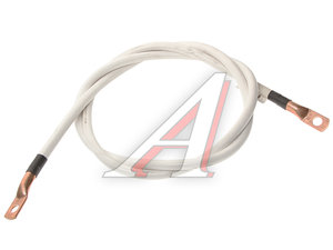 Провод АКБ КАМАЗ-5490 (от АКБ к раме) 5490-3724096-10