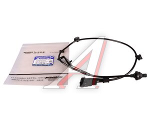 Датчик АБС JAC T6 (22-) колеса заднего правого MOVELEX 3550040P3031N-MX, 3550040P3031N