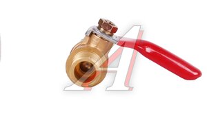 Вентиль шаровый М1/4"-F1/4" ROSSVIK A311/3.R