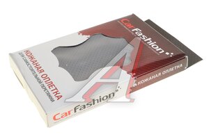 Оплетка руля (M) 37-39см серая кожа сшивная Dakar CARFASHION 31373