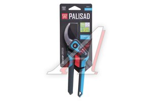 Секатор 210мм регулировка захвата 5 положений двухкомпонентные ручки Luxe PALISAD 60445