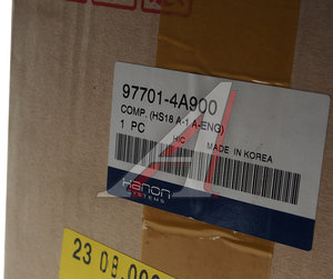 Компрессор HYUNDAI Starex H-1 (02-) кондиционера HCC (HANON) 97701-4A900, HC977014A900