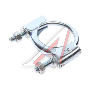 Хомут глушителя d=50 М8 (100шт.в упаковке) (1шт.) BOSAL 250-950, 96081950