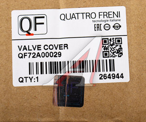 Крышка BMW 1 (F20) (11-) головки блока цилиндров QUATTRO FRENI QF72A00029, 11127646553