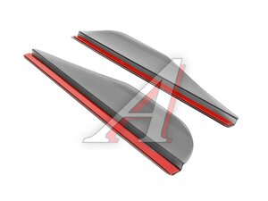Козырек на боковые зеркала защитный от дождя HD-2906, BH-030