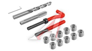 Набор для восстановления резьбы M12x1.25, 15 пр. TRIS12125