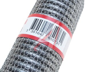 Гофра глушителя 50х220 в 3-ой оплетке "SOFT FLEX" BOSAL 265-073