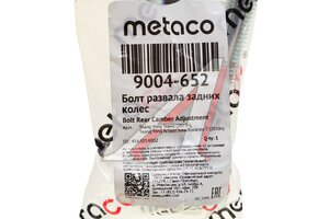 Болт SSANGYONG Actyon (10-),Stavic (13-) сход-развальный подвески задней METACO 9004-652, 4563014002