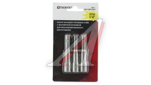 Набор бита-головк для шуруповерта 1/4" магнитных THORVIK SH11SM118S3