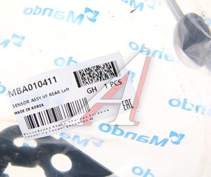 Датчик АБС HYUNDAI i40 (15-) колеса заднего левого MANDO MBA010411, 59910-3Z050