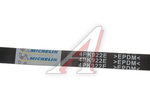 Ремень приводной поликлиновой 4PK922 PEUGEOT Boxer (06-) MICHELIN 4PK922E, 4PK922ELAST